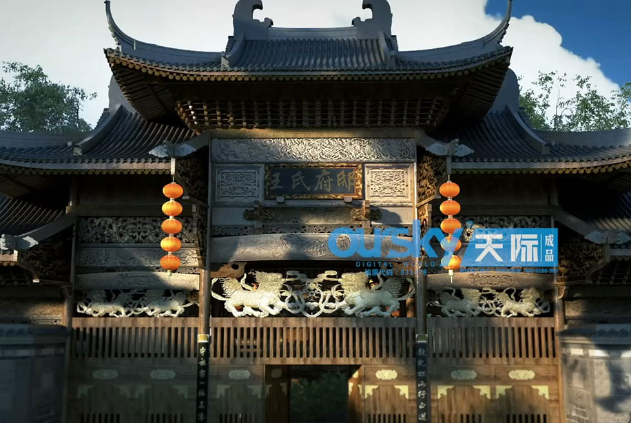 牛首山文旅小鎮(zhèn)