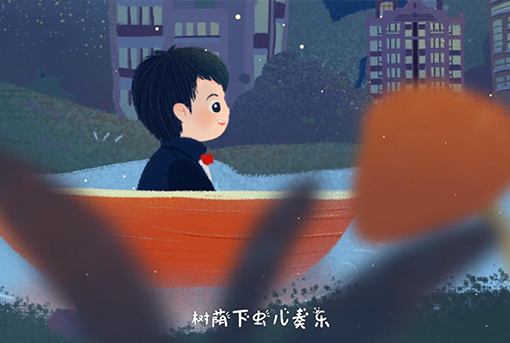 翰林藝境宣傳片