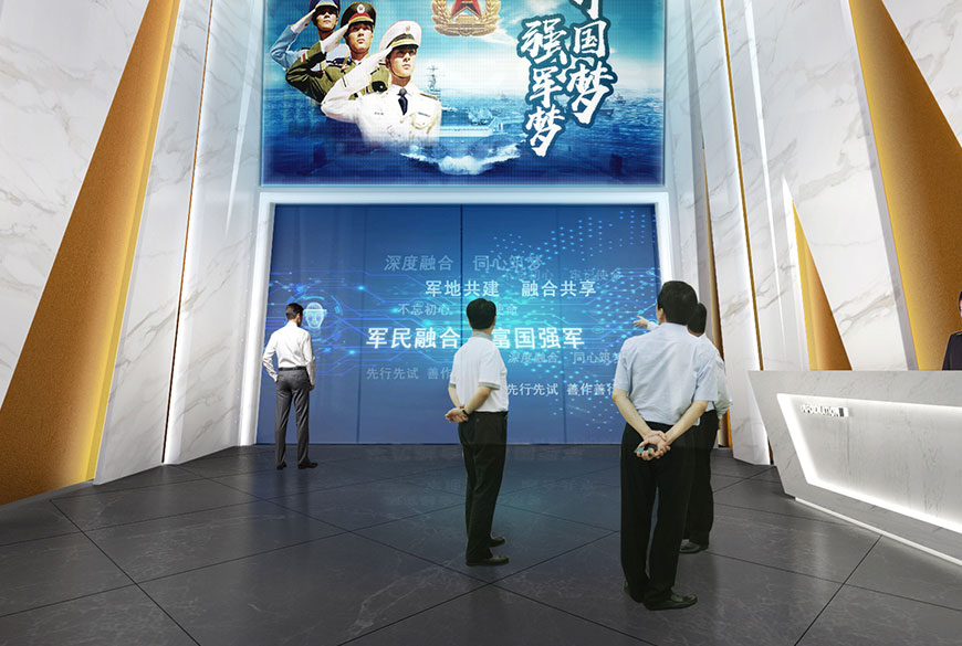 深圳軍民融合數(shù)字展示中心