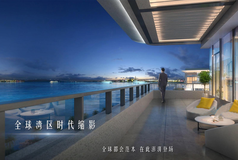 華潤靈山灣宣傳片